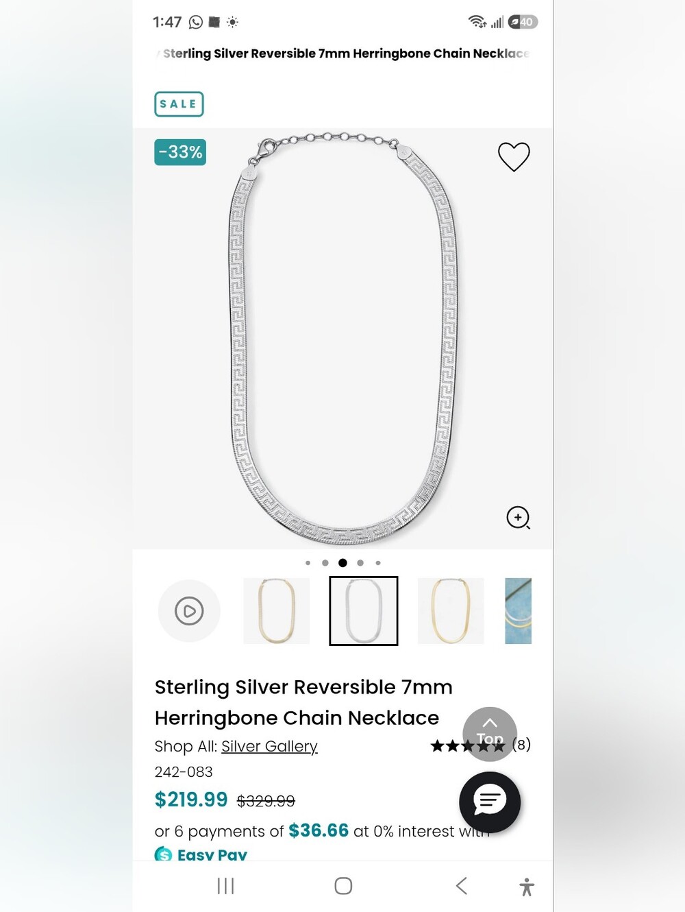 BRAND NEW Silver Gallery 7mm Necklace